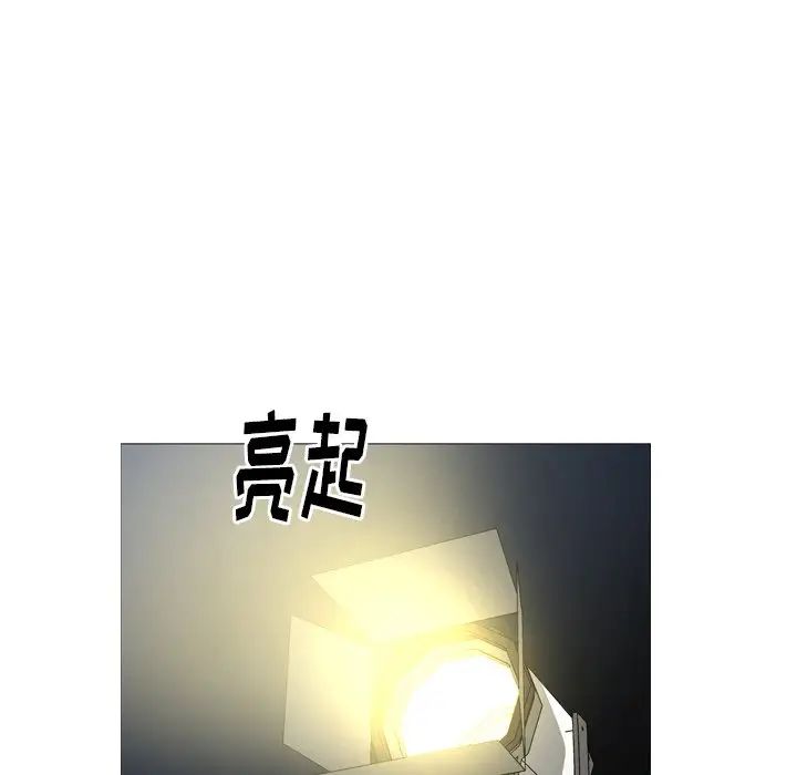 經紀人第57话