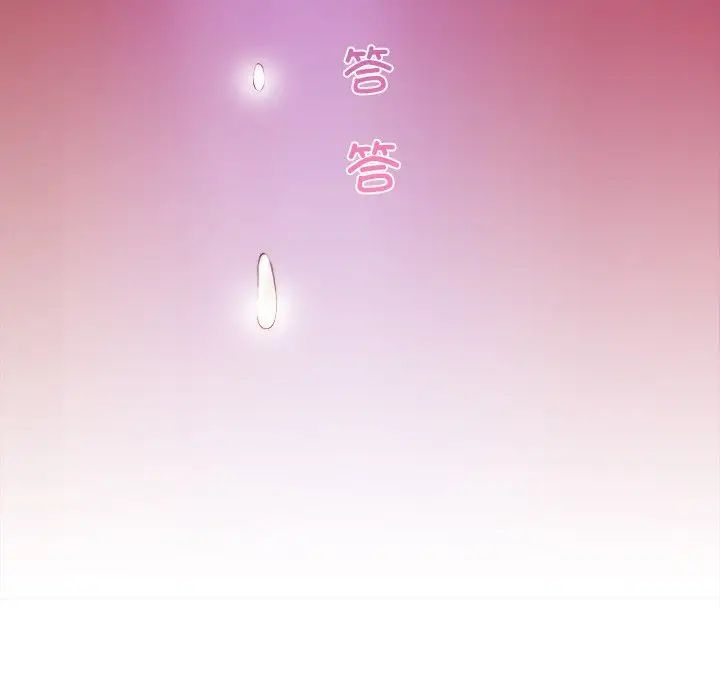 秘密工坊第6話