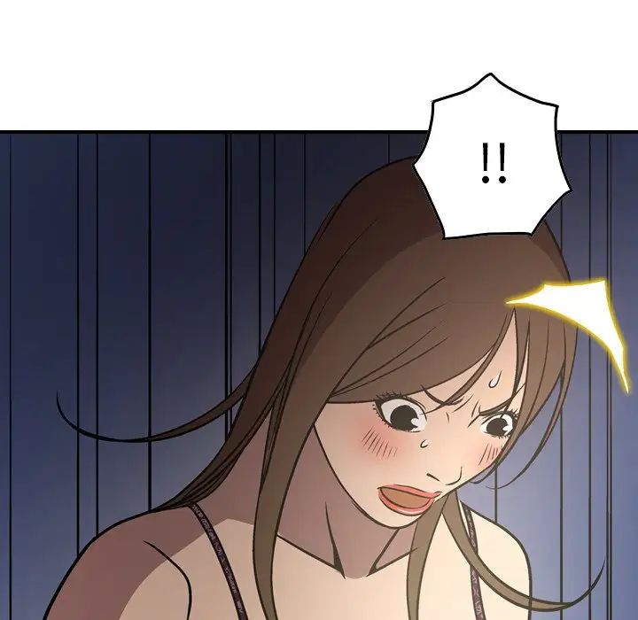經紀人第57话