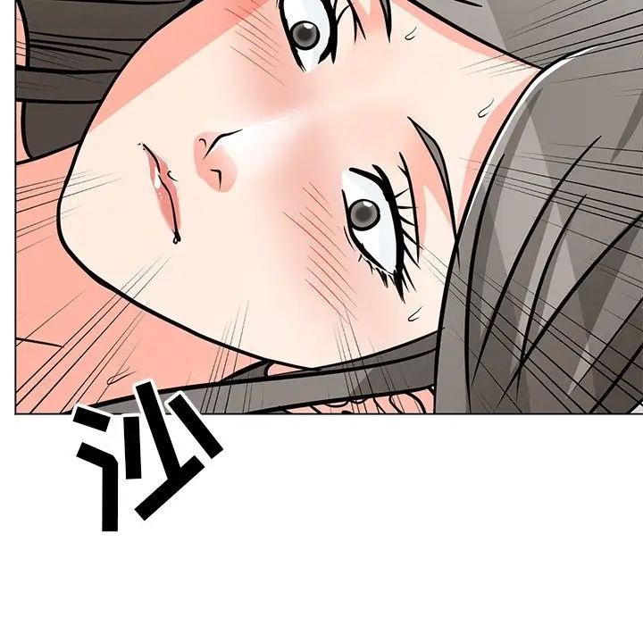 儿子的乐园第7话