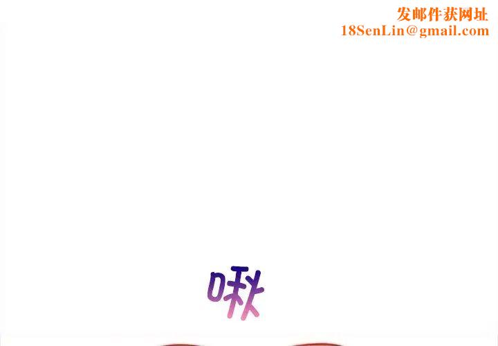 秘密工坊第7话