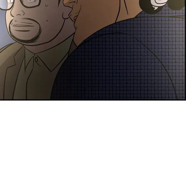 经纪人第58话