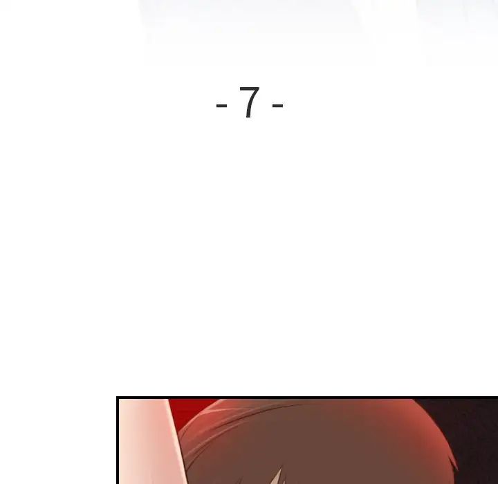 秘密工坊第7话