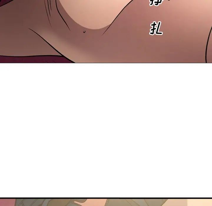 经纪人第58话