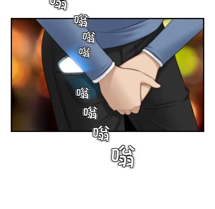 秘密工坊第7话