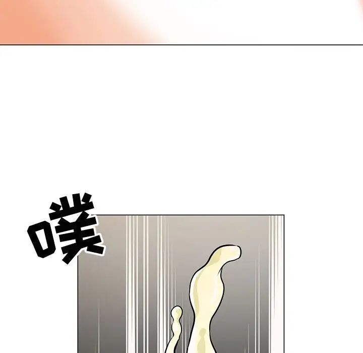 儿子的乐园第8话