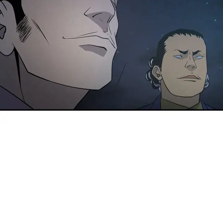 经纪人第59话