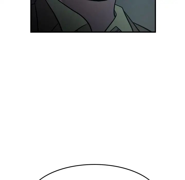经纪人第59话