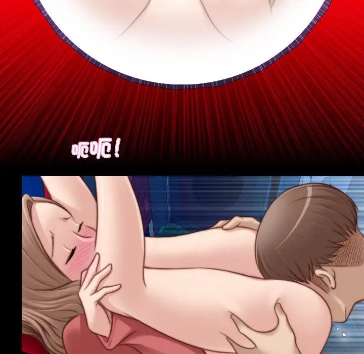 秘密工坊第8话