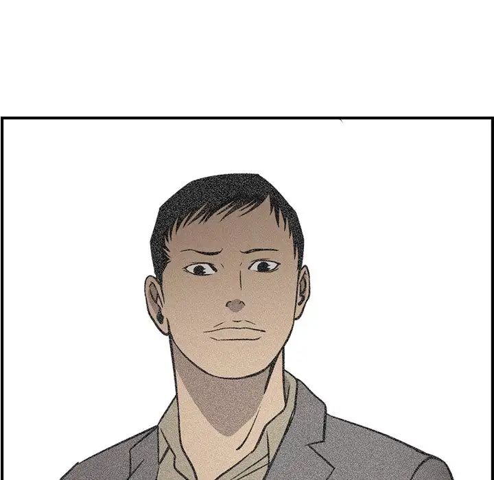 经纪人第59话