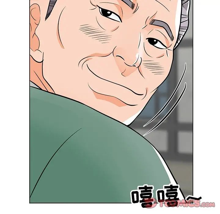 儿子的乐园第9话