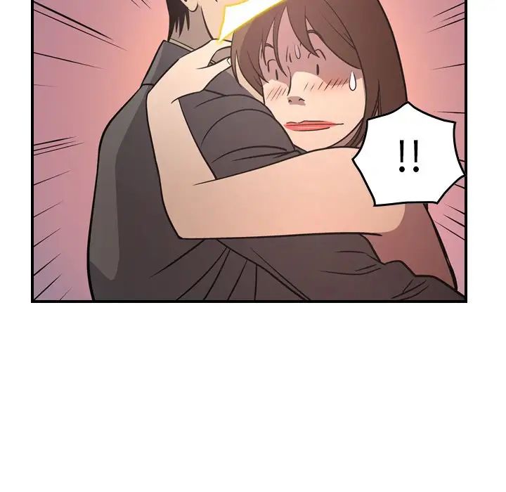 经纪人第60话