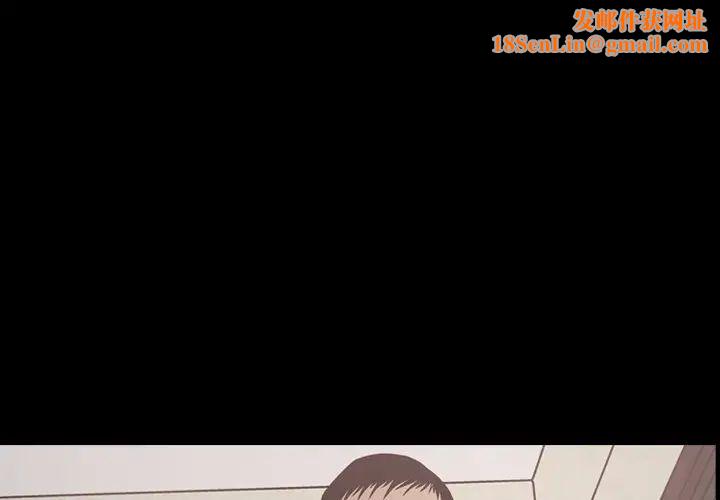 经纪人第61话