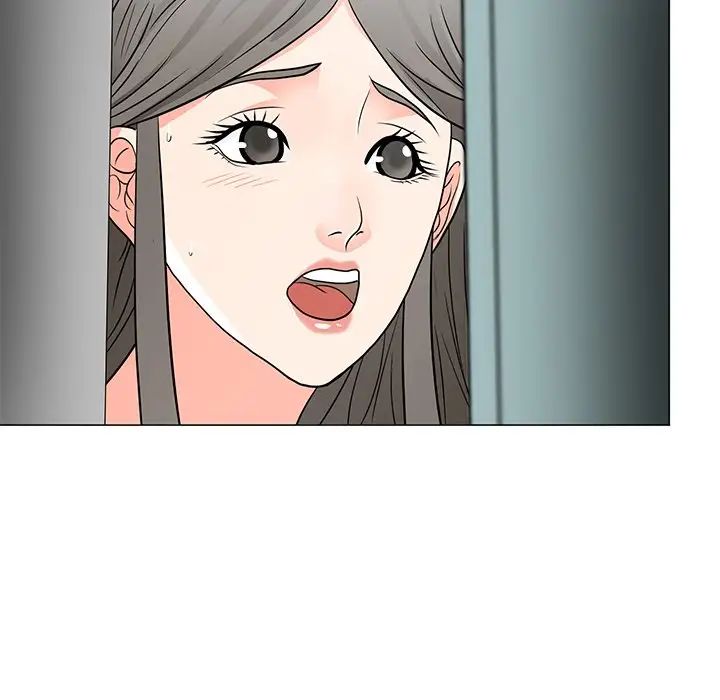 兒子的樂園第10話