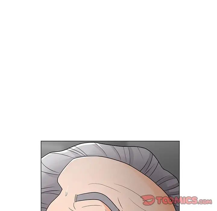 兒子的樂園第11話