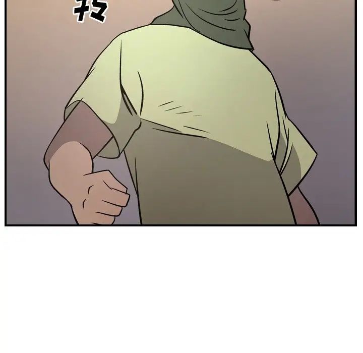 经纪人第61话