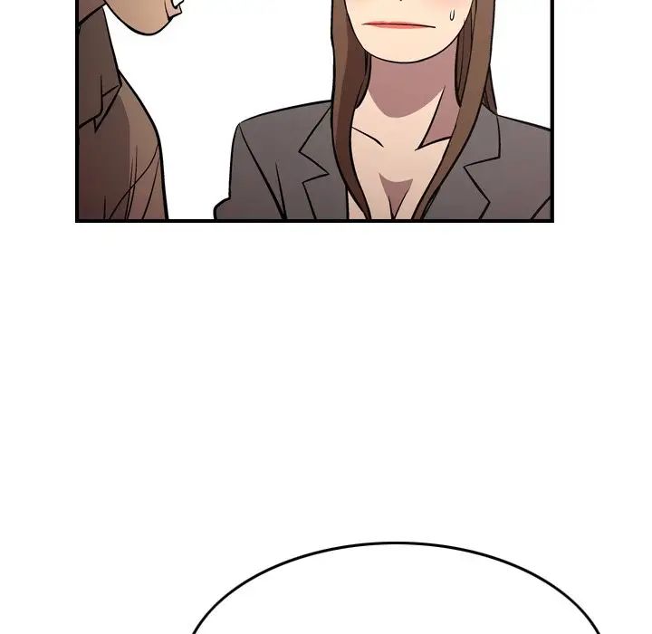 经纪人第61话