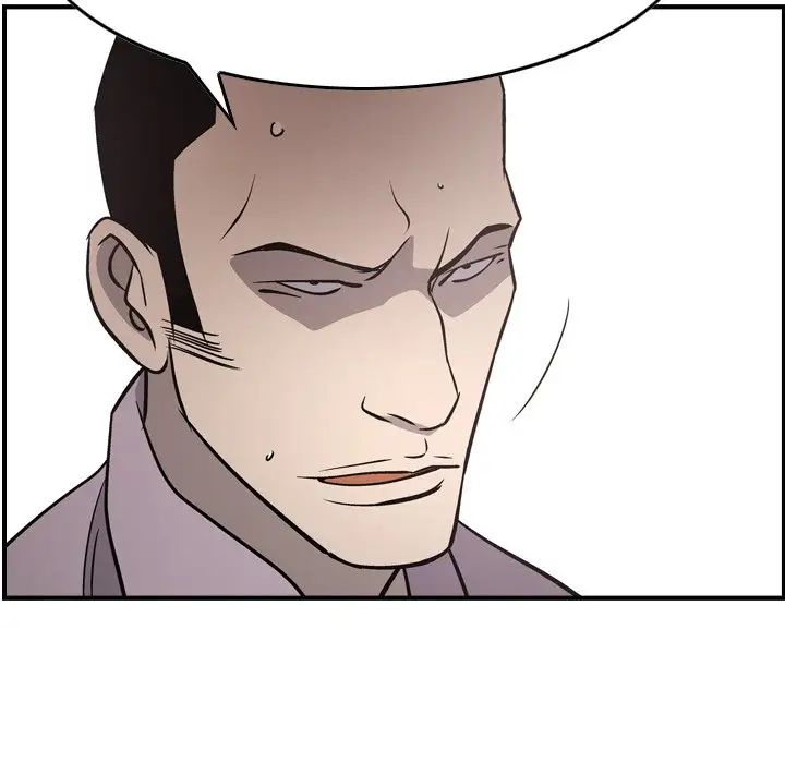 经纪人第61话