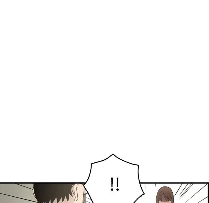 經紀人第62话