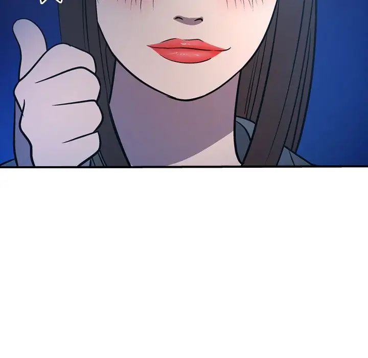经纪人第62话