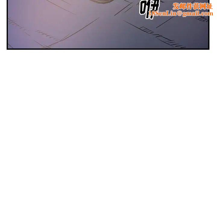 经纪人第63话