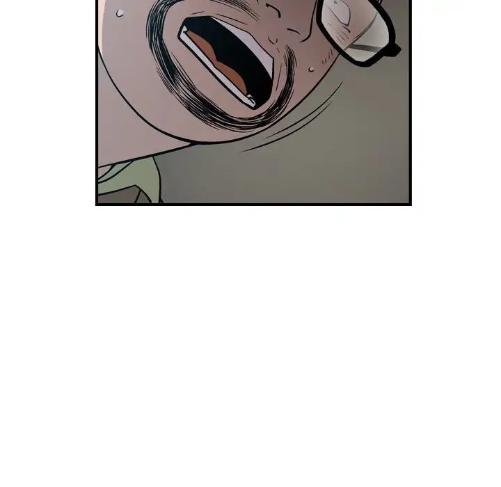 经纪人第63话