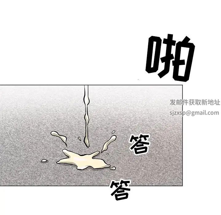 儿子的乐园第13话