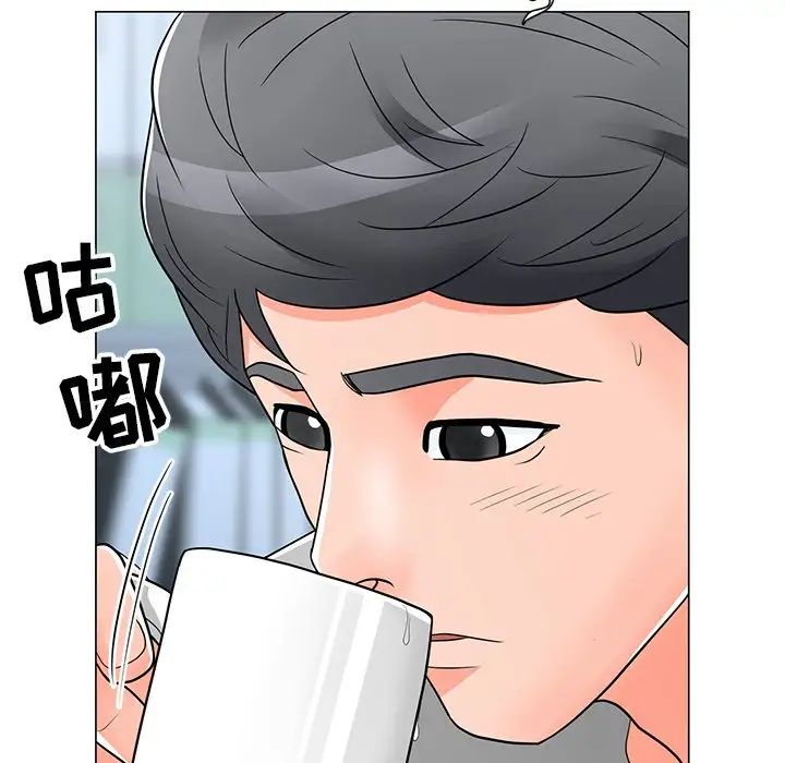 儿子的乐园第13话