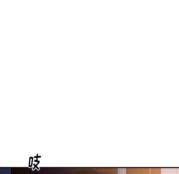经纪人第64话