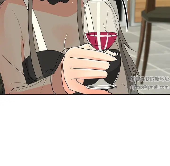 兒子的樂園第14話