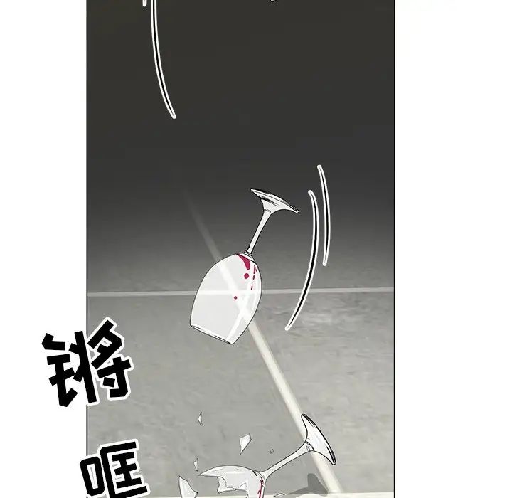 儿子的乐园第14话