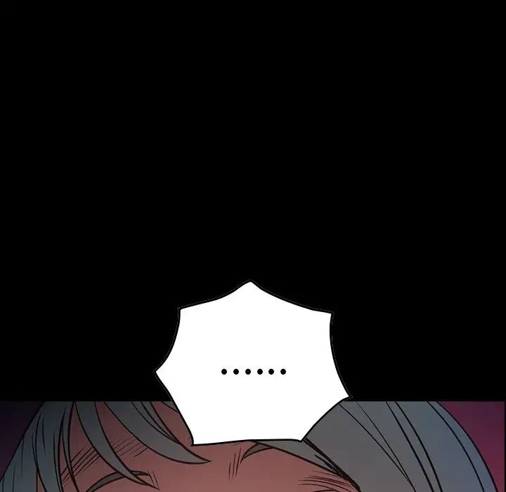 经纪人第66话