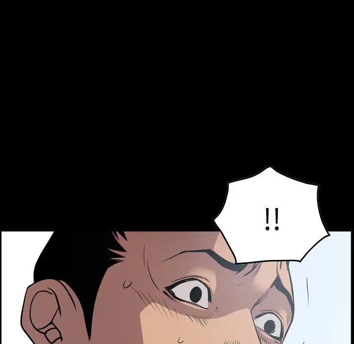 经纪人第68话