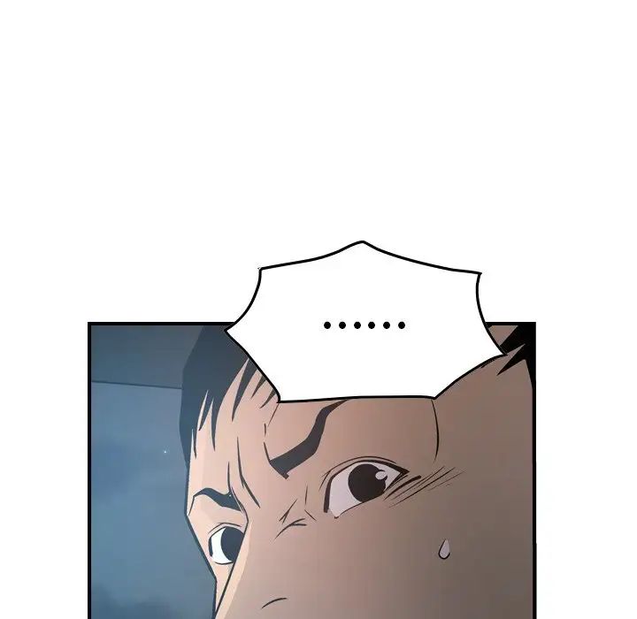 經紀人第68话
