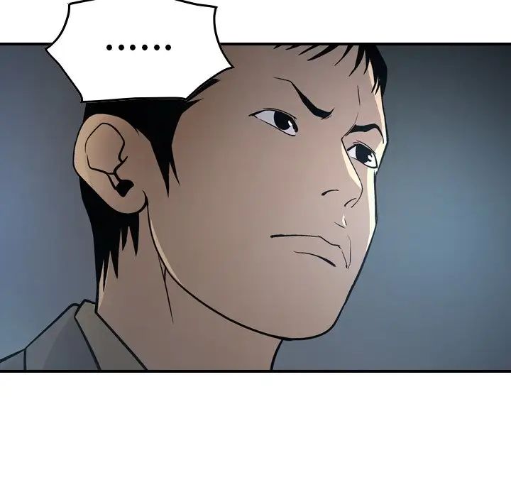 经纪人第69话