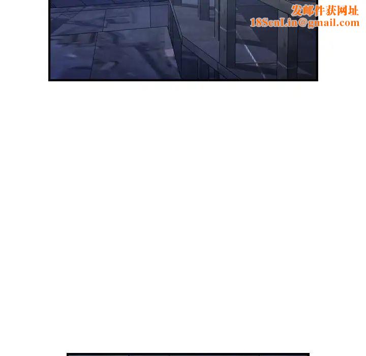 经纪人第69话