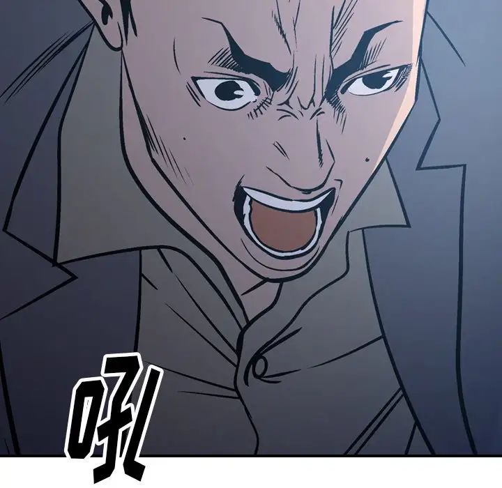 經紀人第69话