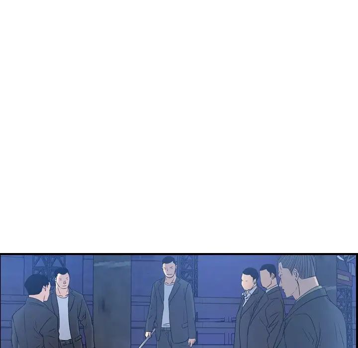 经纪人第70话