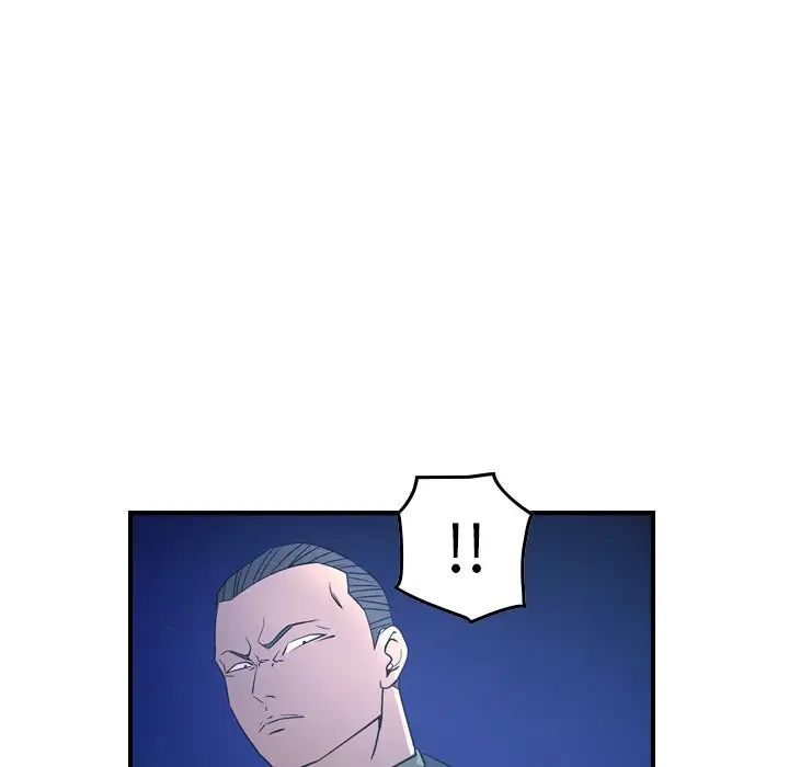 经纪人第70话