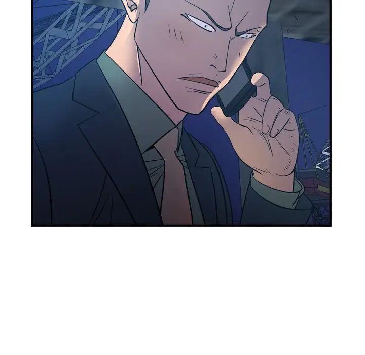 经纪人第70话