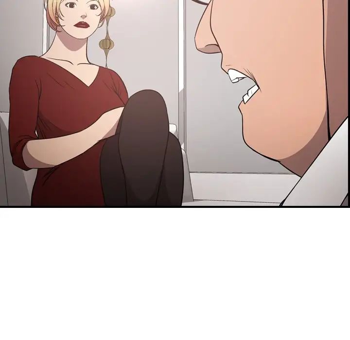 经纪人第71话