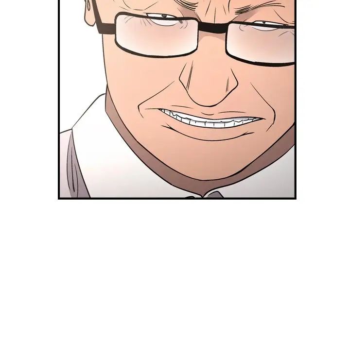 经纪人第71话
