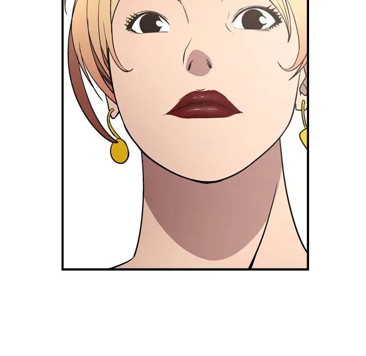 经纪人第71话
