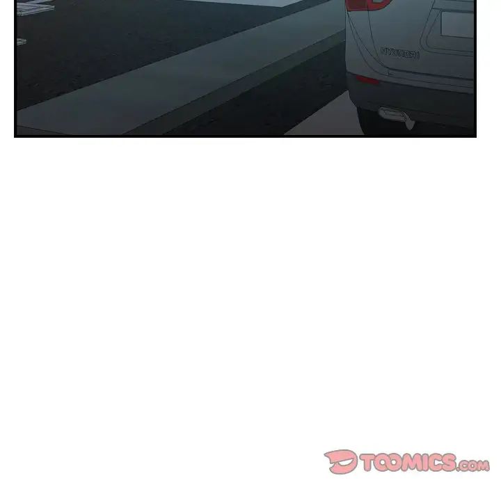 经纪人第71话