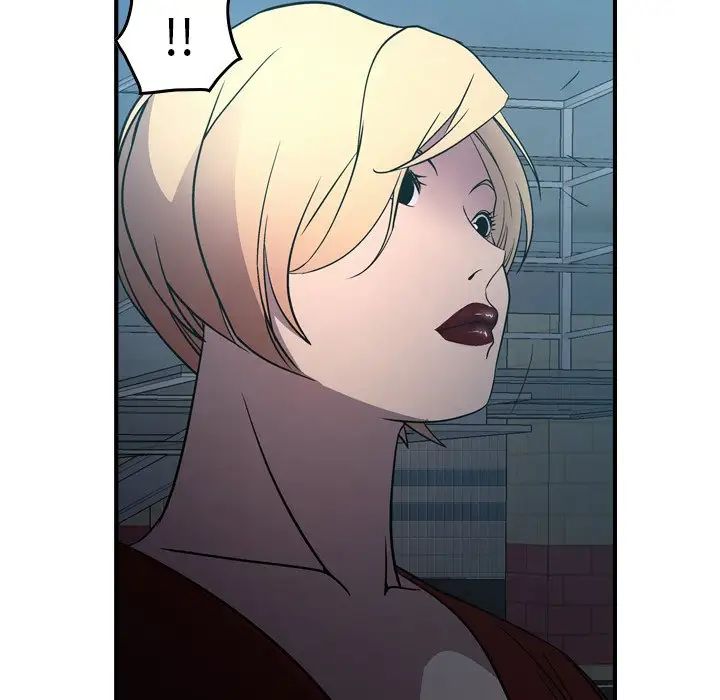 经纪人第71话