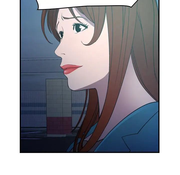 經紀人第71话