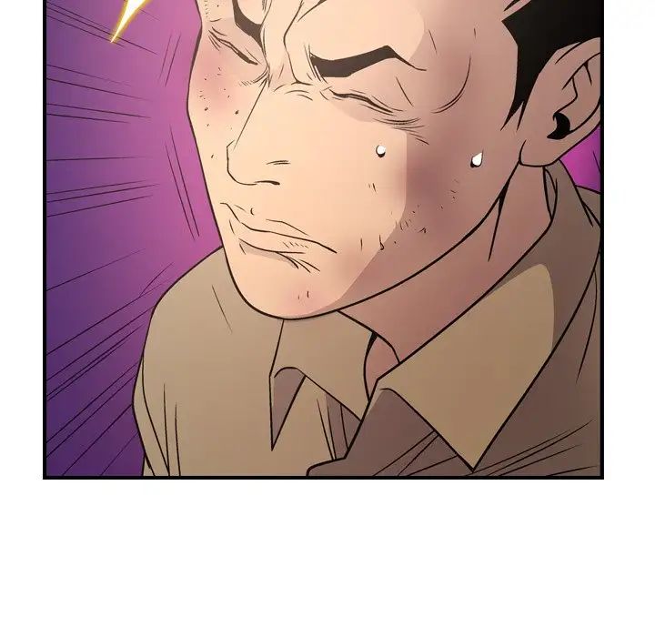 经纪人第71话