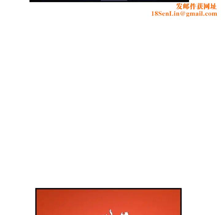 经纪人第72话