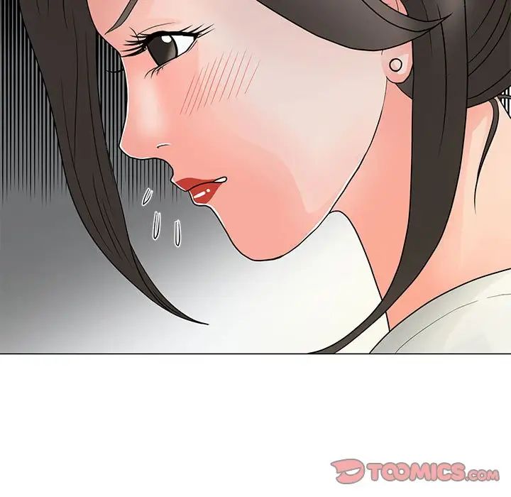 儿子的乐园第23话