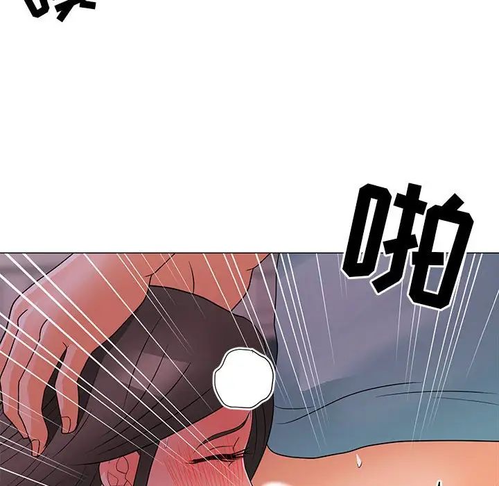 儿子的乐园第23话